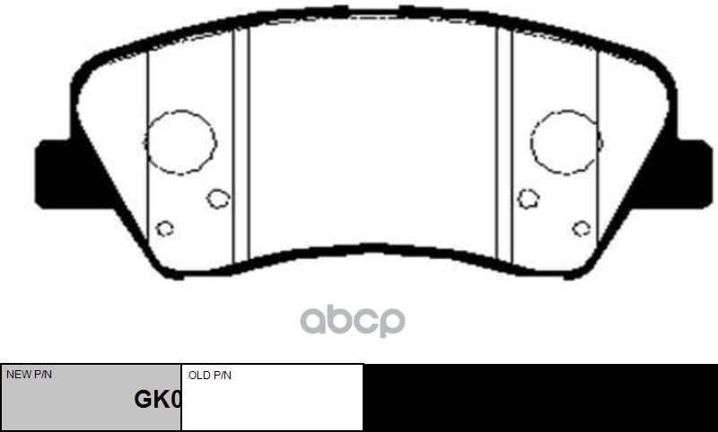 Колодки тормозные дисковые передние HYUNDAI i30/ELANTRA 11-/CEED R16 12- (старый арт. CKKH-44) GK0498 CTR арт. GK0498