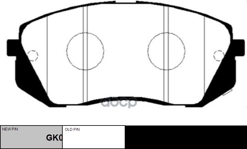 Колодки тормозные дисковые передние KIA Carens 2.0CVVTi/2.0CRDi 06 (старый арт. CKKK-41) GK0547 CTR арт. GK0547