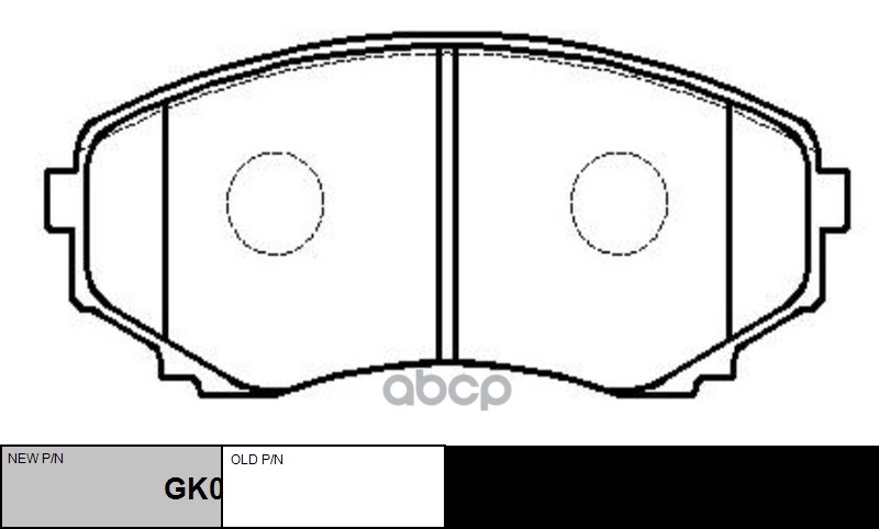 Колодки тормозные дисковые передние Mazda MPV 1999 ~ 2006 / Bongo Brawny 1999 ~ 2006 / E2000 1999 ~ CTR арт. GK0656