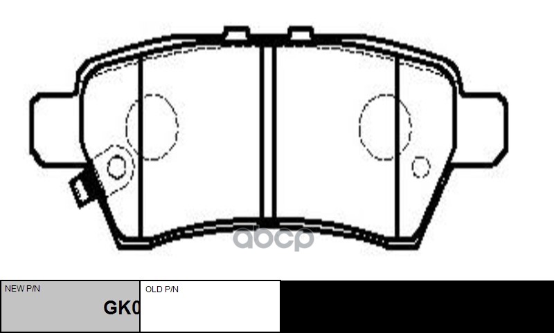 Колодки тормозные NISSAN Pathfinder 2004 ~ 2015 зад.прав.лев. (старый арт. CKN-22) GK0737 CTR арт. GK0737