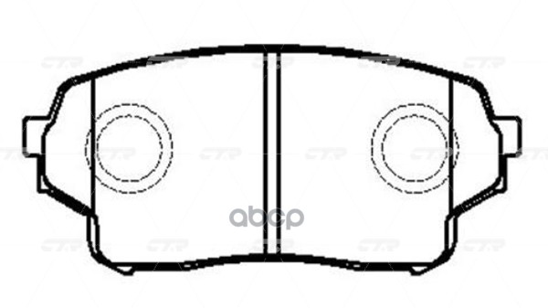 Снят С Производства / Cks-13 Колодки Тормозные Дисковые | Перед | CTR арт. GK0953