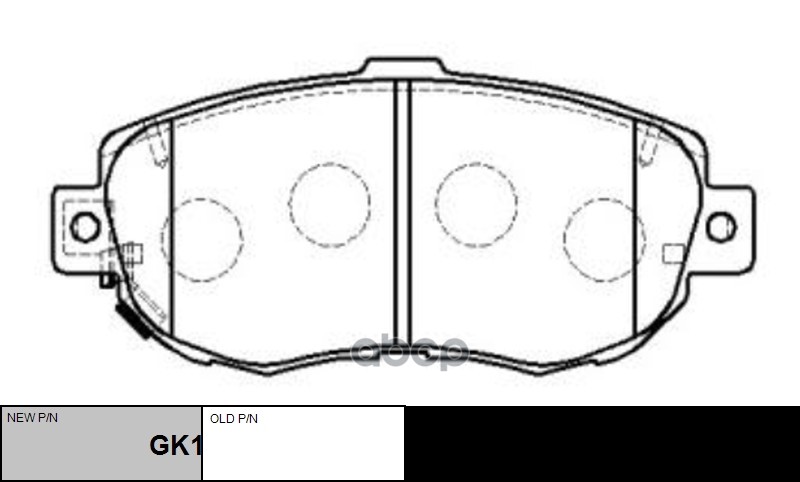 Колодки тормозные TOYOTA Altezza 1998 ~ 2005 / Aristo 1991 ~ 2005 / Celsior 1989 ~ 1994 / Chaser 1992 перед прав.лев. (старый...