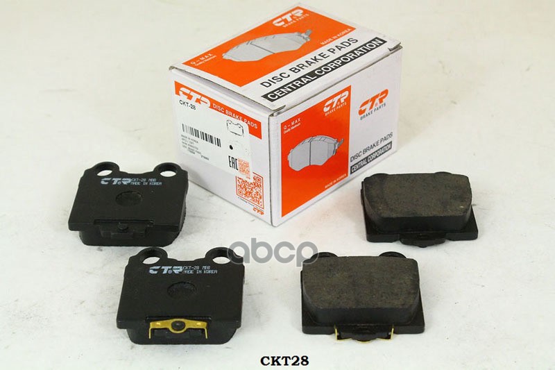 Колодки тормозные дисковые задние Toyota Altezza 1998 ~ 2005 / Aristo 1991 ~ 2005 / Celsior 1989 ~ 1 CTR арт. GK1042
