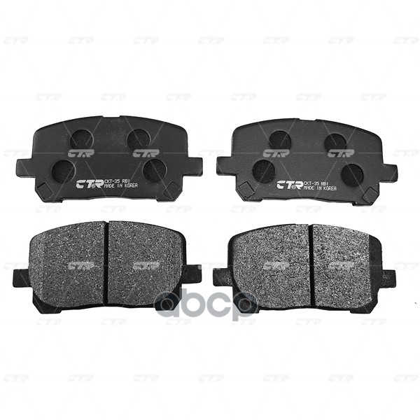 Колодки тормозные TOYOTA Avensis Verso 2001 ~ 2009 / Corolla 2001 ~ 2008 / Estima 2001 ~ 2006 / Ipsum перед прав.лев. (старый...