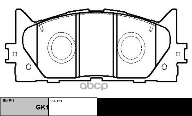 Колодки тормозные TOYOTA Avalon 2005 ~ 2019 / Camry 2006 ~ 2017 / Aurion 2006 ~ 2017 LEXUS ES 2006 ~ перед прав.лев. (старый ...