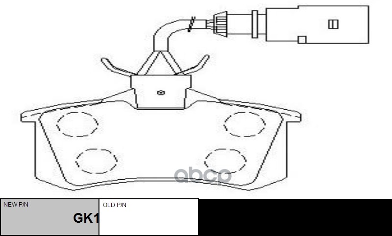 Колодки тормозные дисковые AUDI 100 C4, 80 B4, A4 B5, A6 C4, A8 4D_ (старый арт. CKVW-12) GK1239 CTR арт. GK1239