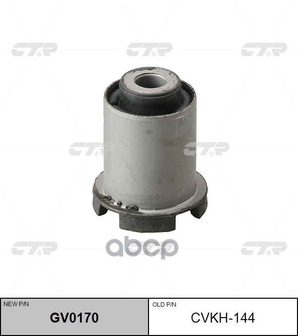 Сайлентблок рычага Mitsubishi Delica 94-07 / L400 94-06 CTR арт. GV0170