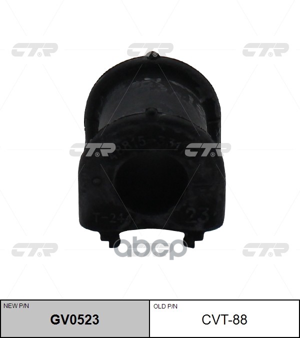 Втулка стабилизатора Toyota Camry (XV30,XV40) 01-11 / Camry UAE/USA 01-11 (23,00) CTR арт. GV0523