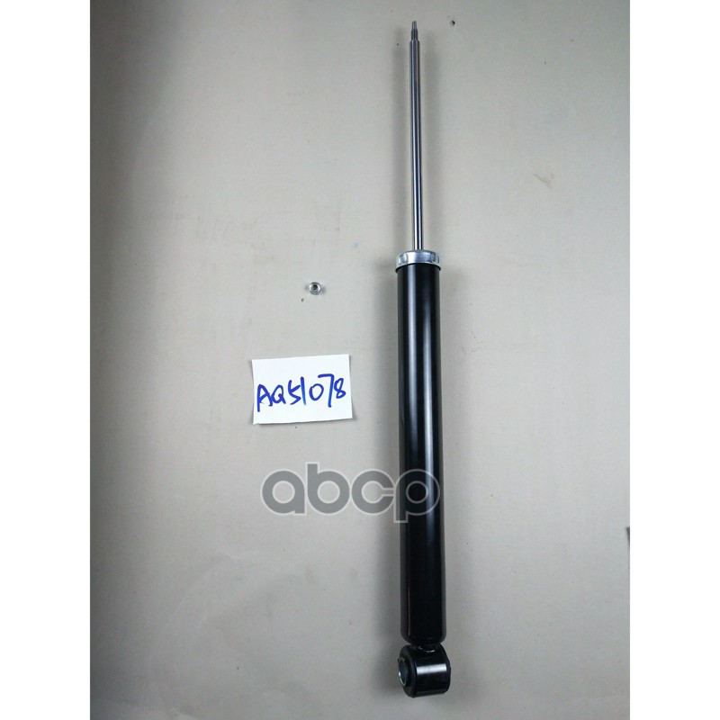 Амортизатор подвески GY1907G CTR арт. GY1907G