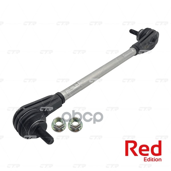 Тяга стабилизатора заднего TOYOTA AVALON/AURION/CAMRY/LEXUS ES240/350 06-LH=RH CTR арт. PL0086