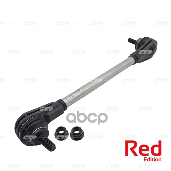 Стойка стабилизатора (гибридная) PL0359 CTR арт. PL0359