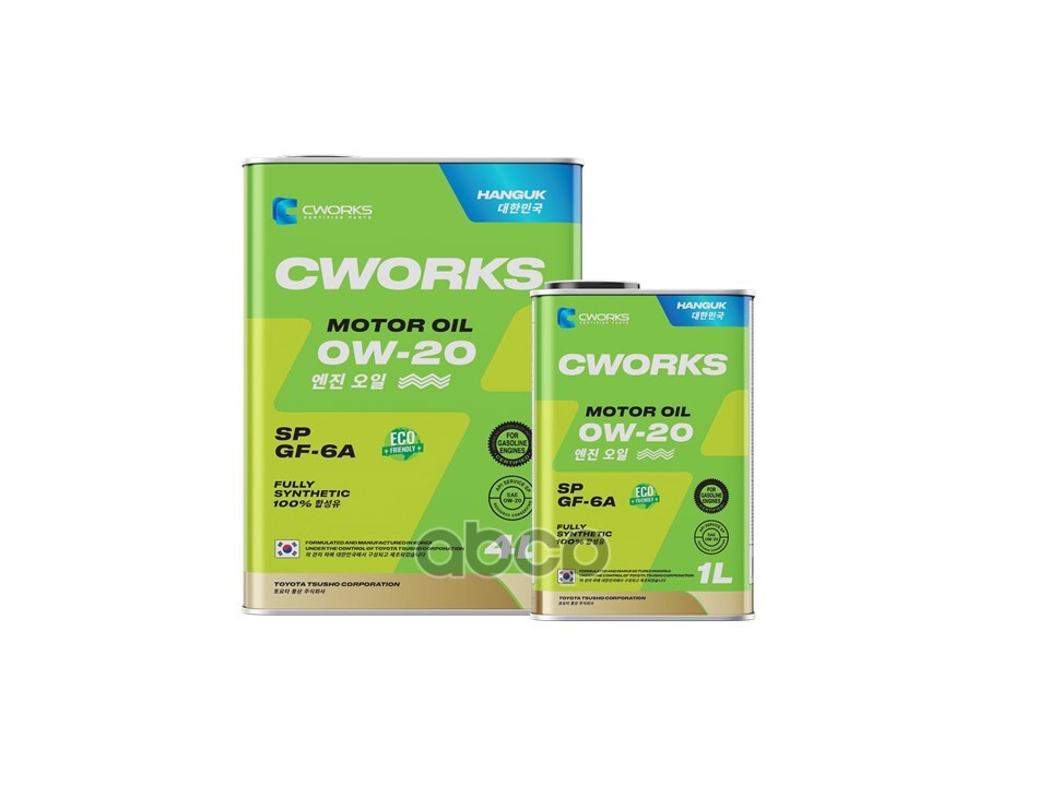 CWORKS Масло моторное ПРОМО КОМПЛЕКТ HANGUK CWORKS MOTOR OIL 0W-20 SP/GF-6A  5L (1 промо коробка  4л+1л)