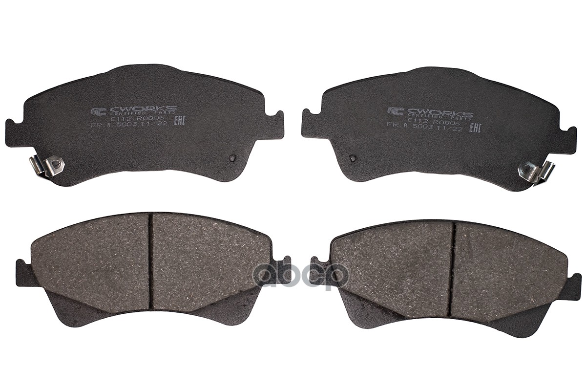 ЗАМЕНА НА C11CR0225 Тормозные колодки передние, Low Metallic C112R0006 CWORKS арт. C112R0006