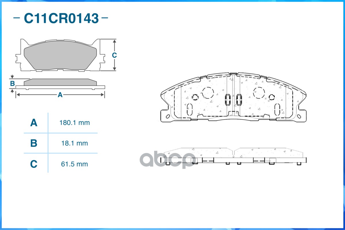 Тормозные колодки передние Low Metallic C11CR0143 CWORKS арт. C11CR0143