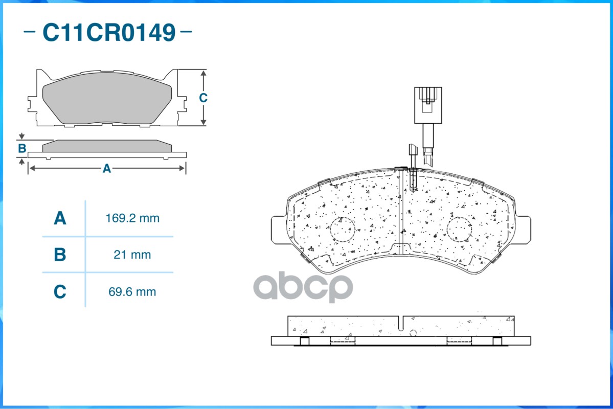 Колодки передние CWORKS C11CR0149 CWORKS арт. C11CR0149