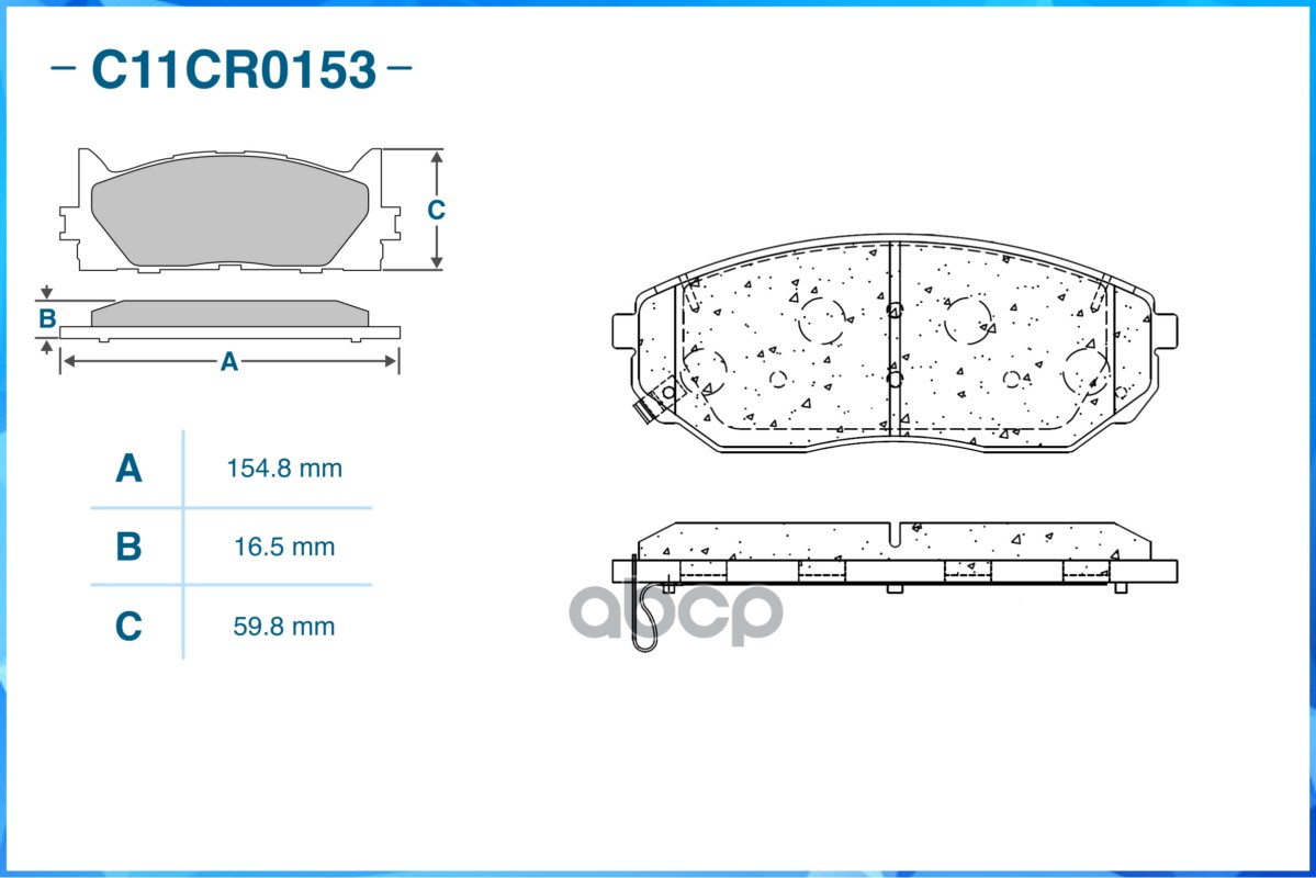 Тормозные колодки передние Low Metallic C11CR0153 CWORKS арт. C11CR0153