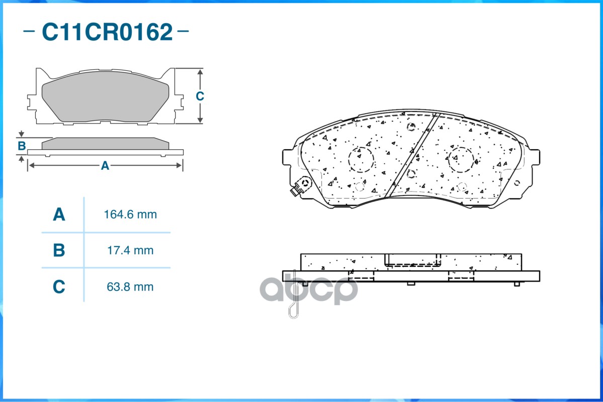 Тормозные колодки передние Low Metallic C11CR0162 CWORKS арт. C11CR0162
