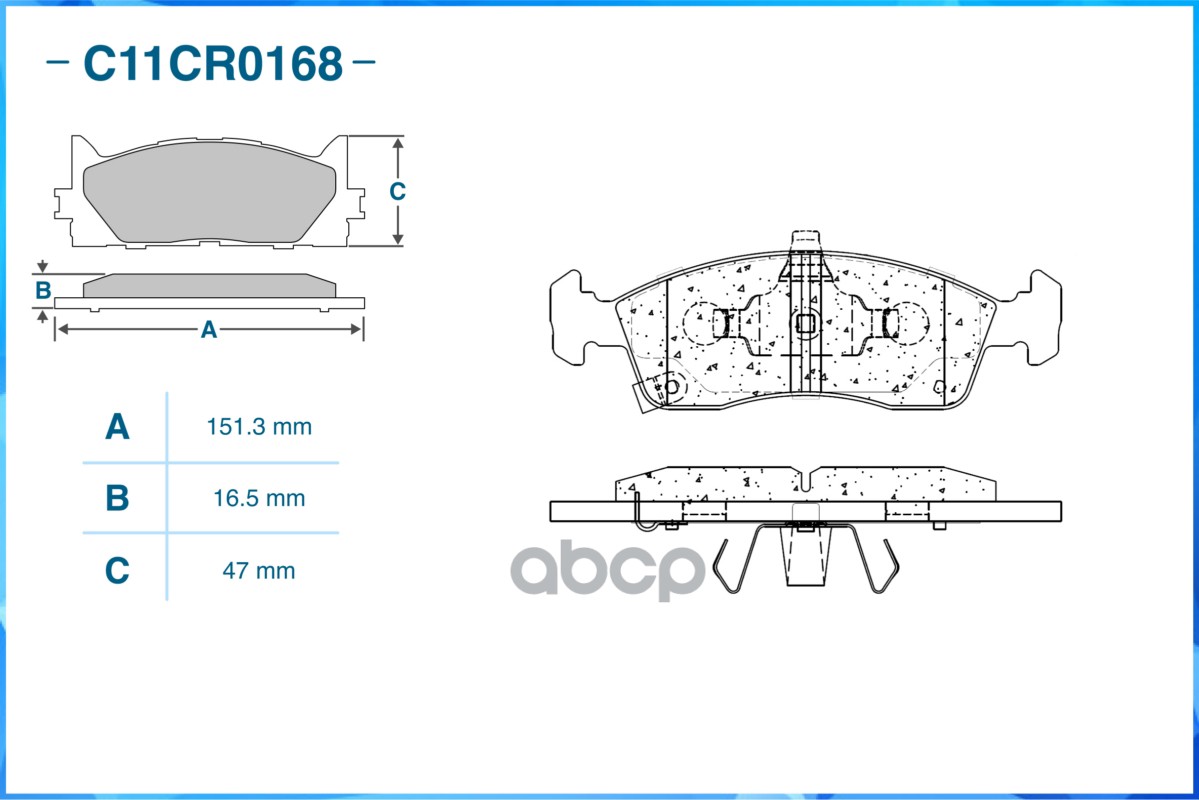 Тормозные колодки передние Low Metallic C11CR0168 CWORKS арт. C11CR0168