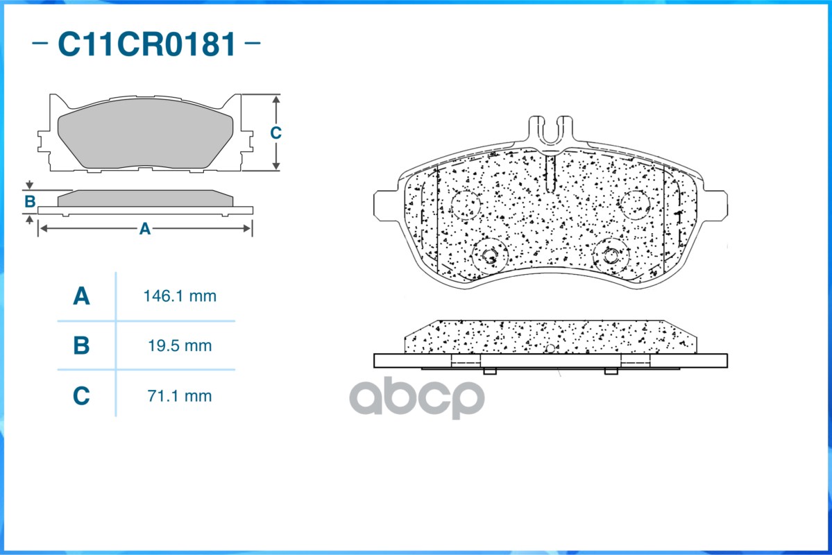 Тормозные колодки передние Low Metallic C11CR0181 CWORKS арт. C11CR0181