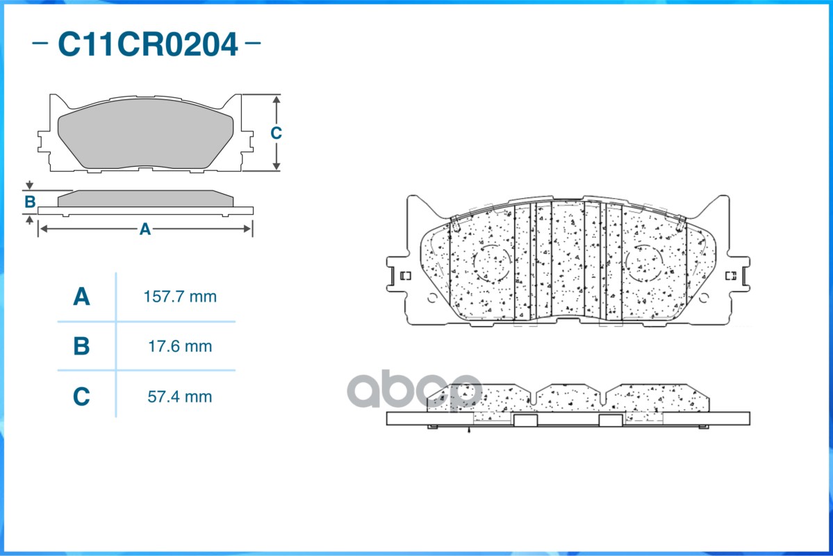 Тормозные колодки передние Low Metallic C11CR0204 CWORKS арт. C11CR0204
