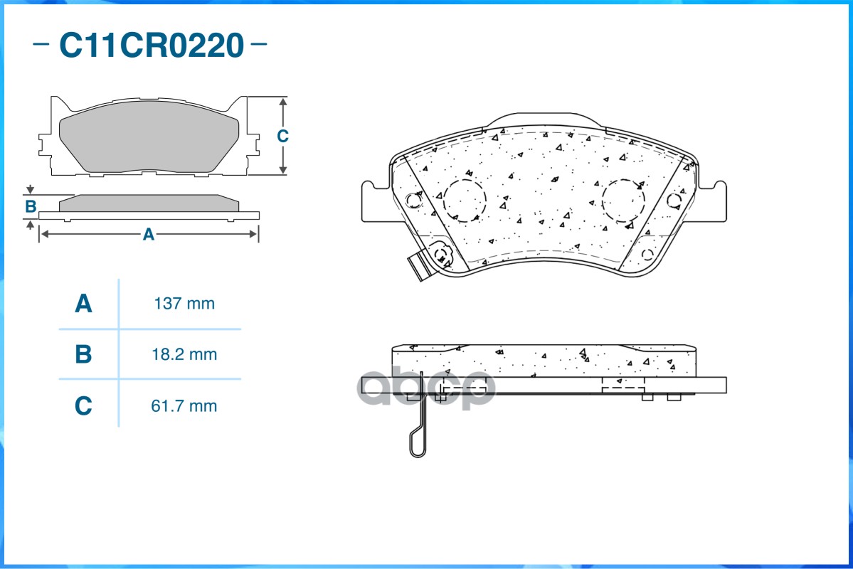 Тормозные колодки передние Low Metallic C11CR0220 CWORKS арт. C11CR0220