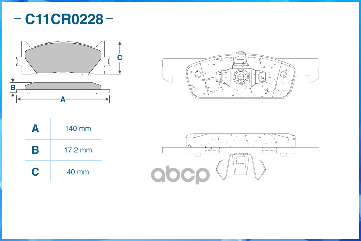 Колодки тормозные передние (Low Metallic) RENAULT CWORKS арт. c11cr0228