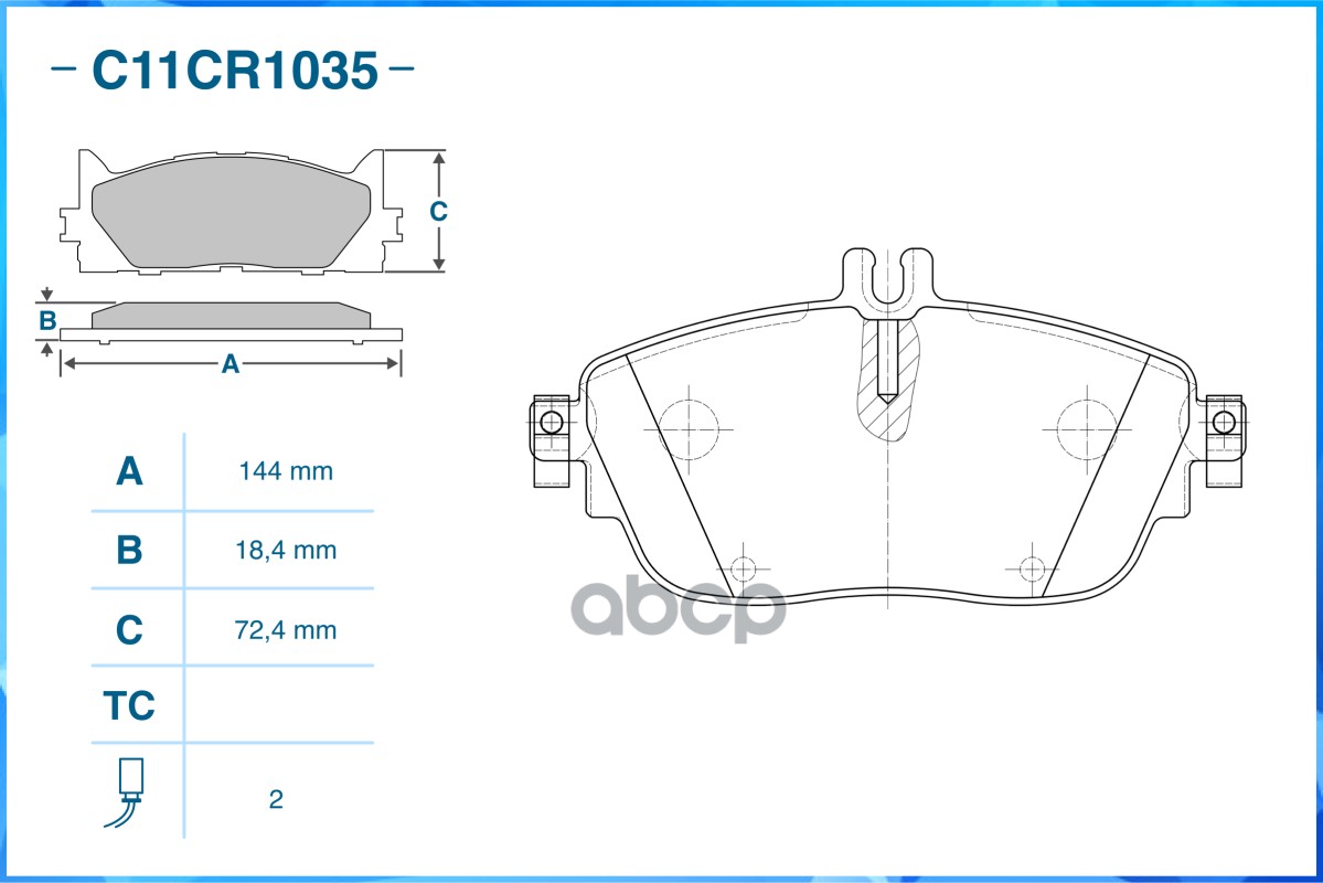 Тормозные колодки передние Low Metallic C11CR1035 CWORKS арт. C11CR1035