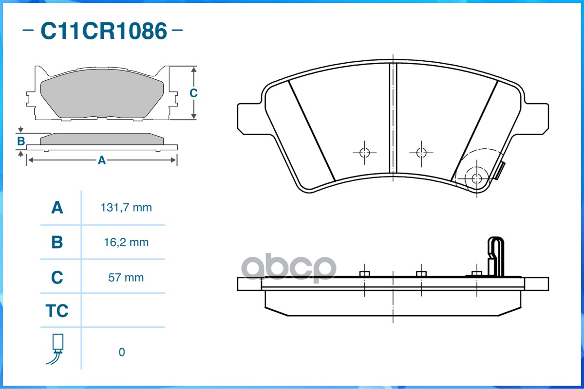 Тормозные колодки передние Low Metallic C11CR1086 CWORKS арт. C11CR1086