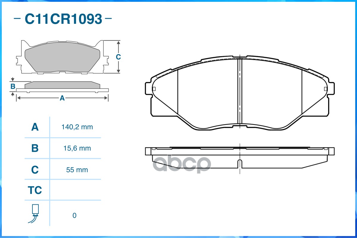 Колодки Тормозные Передние, Low Metallic, Toyota CWORKS арт. C11CR1093