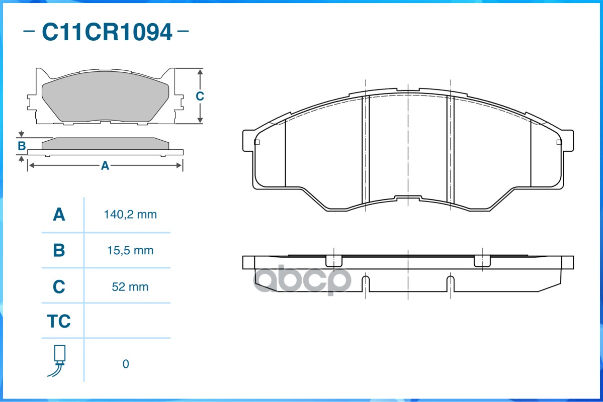 Колодки Тормозные Передние, Low Metallic, Toyota CWORKS арт. C11CR1094