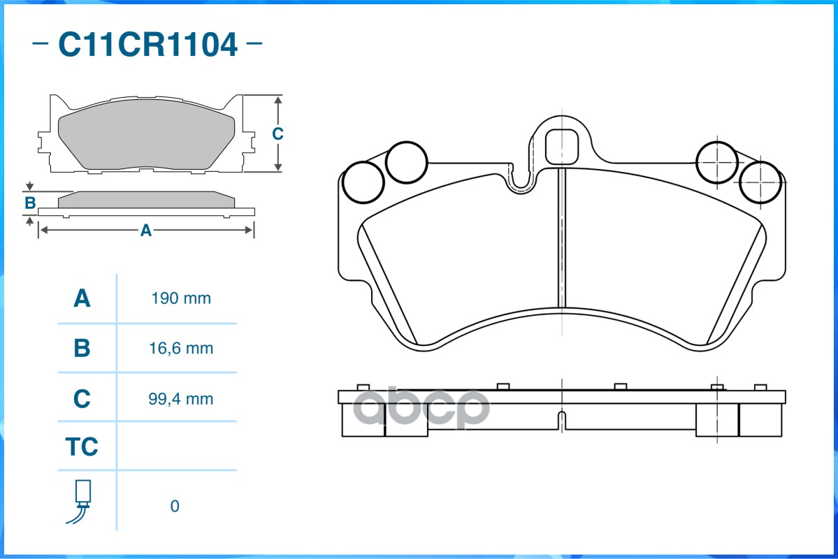 Колодки Тормозные Передние, Low Metallic, Vag CWORKS арт. C11CR1104