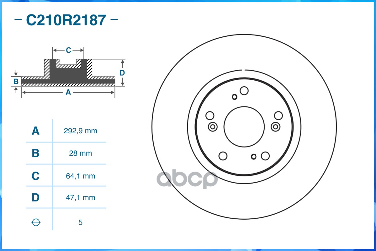 Тормозной диск передний C210R2187 CWORKS арт. C210R2187