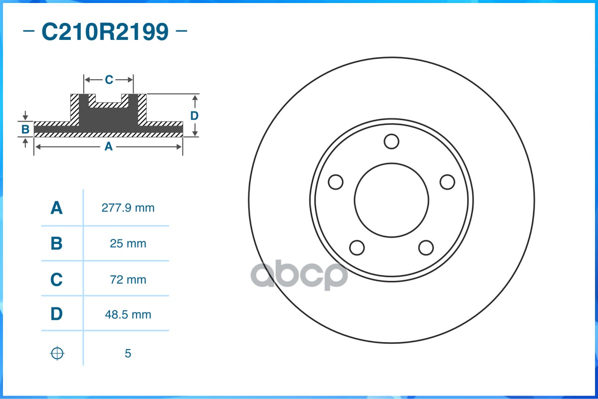 Тормозной диск передний C210R2199 CWORKS арт. C210R2199