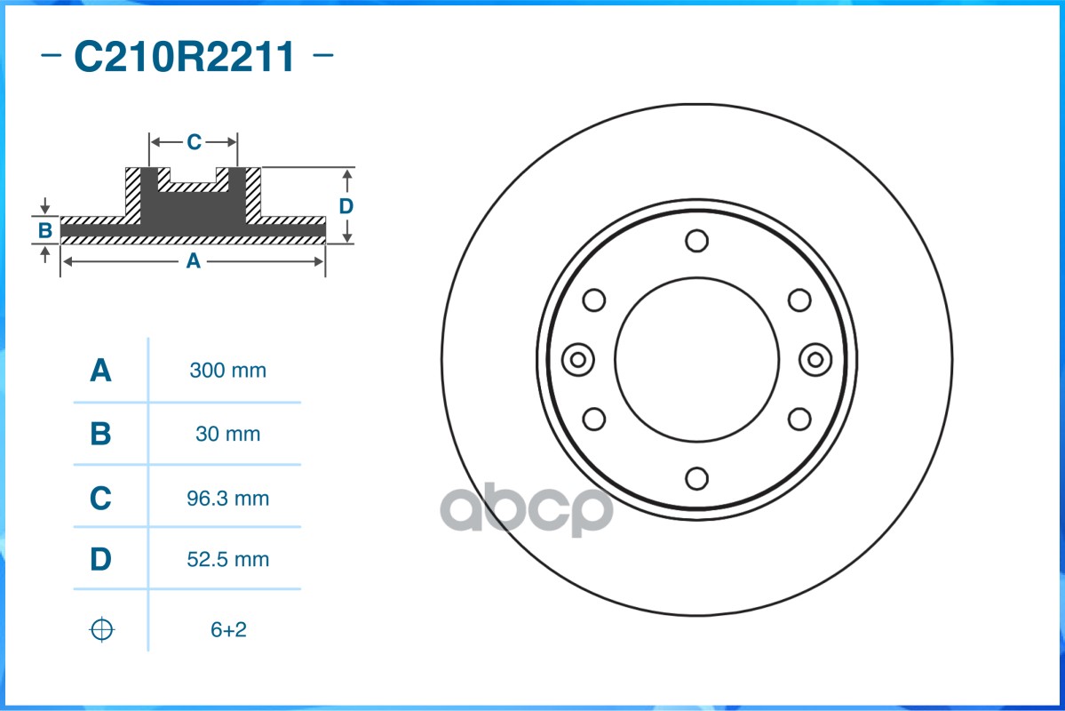 Диск тормозной передний HYUNDAI / KIA CWORKS арт. c210r2211
