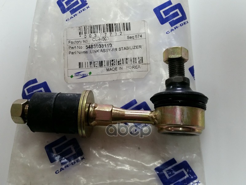 Стойка стабилизатора передняя HYUNDAI SONATA(EF) 98-00 CL-H003 Car-dex арт. CL-H003