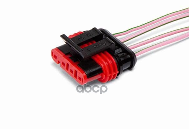 Разъем к бензонасосу, к датч.уровня топлива, с проводами CARGEN арт. AX308