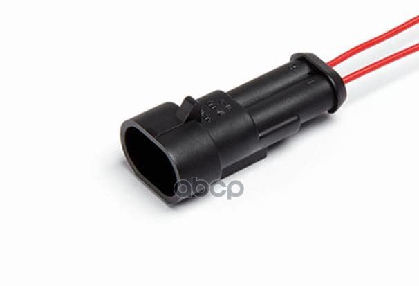 Разъем 2821041 (2pin) 2 контакта замка капота с выключателем сигнала открытого положения для Lada (В CARGEN арт. AX362