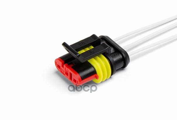 Разъем 2820871 (3pin) 3 контакта катушки зажигания для Daewoo, Chevrolet, Opel. CARGEN арт. AX365