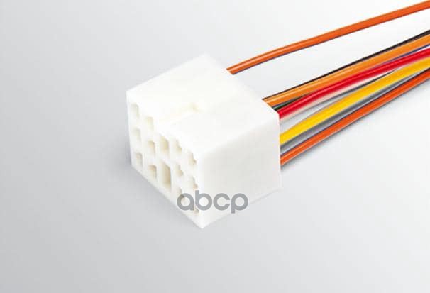 Разъем 10-Ти Контактный К Выключателю Аварийной Сигнализации С Проводами Cargen арт. AX3692