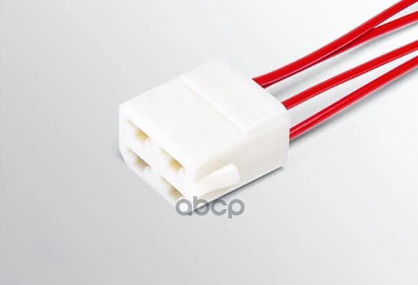 Разъем 12058080 межжгутовой (4pin) 4 контакта серии 6.3 к резистору отопителя для Lada (ВАЗ). CARGEN арт. AX37301