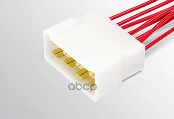 Разъем 12060780 межжгутовой (8pin) 8 контактов серии 6.3 для Lada (ВАЗ). CARGEN арт. AX37502