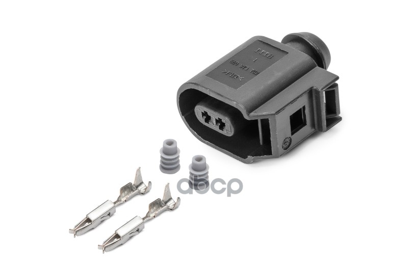 Разъем 6E0973702 (2pin) 2 контакта датчика ABS для Audi, Seat, Skoda, Volkswagen. CARGEN арт. AX6532S