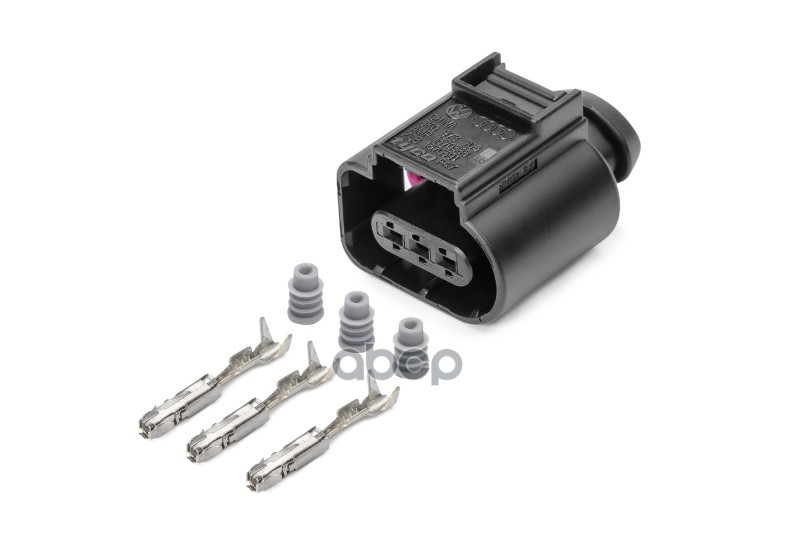 Разъем 8K0973703 (3pin) 3 контакта датчика давления кондиционера для Audi, Seat, Volkswagen. CARGEN арт. AX6613S