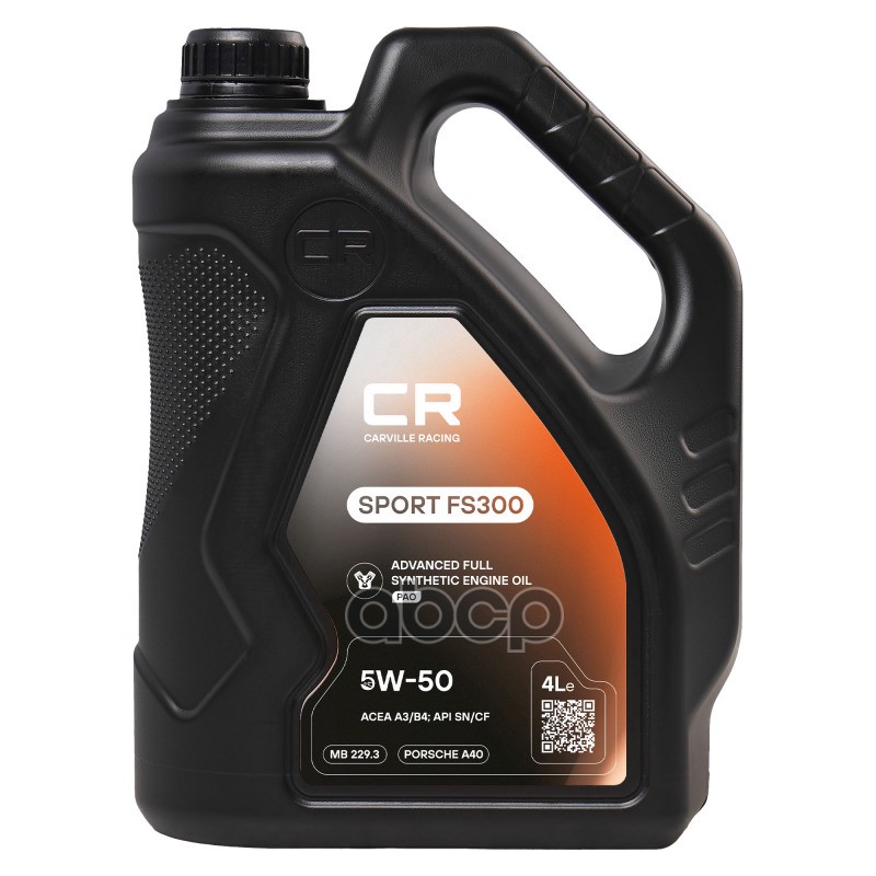 Carville Racing Масло моторное синтетическое FS300 5W50 SN/CF, A3/B4 4л