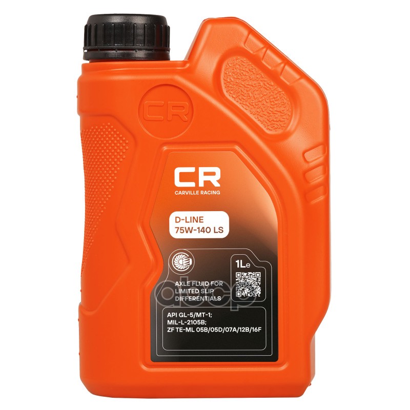 Масло трансмиссионное синтетическое D-LINE LS 75W140 GL-5 1л Carville Racing арт. L1G00122