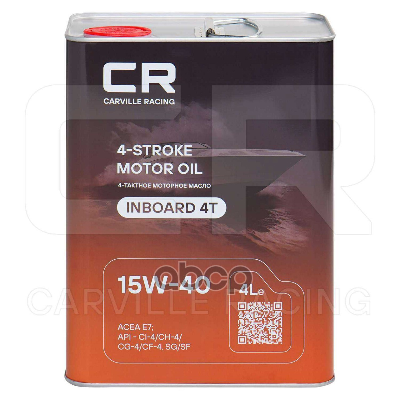 Масло моторное INBOARD 4T 15W-40, ACEA E7, API CI-4/CH-4/CG-4/CF-4  SG/SF, 4L (L1Z00431) Carville Racing арт. L1Z00431