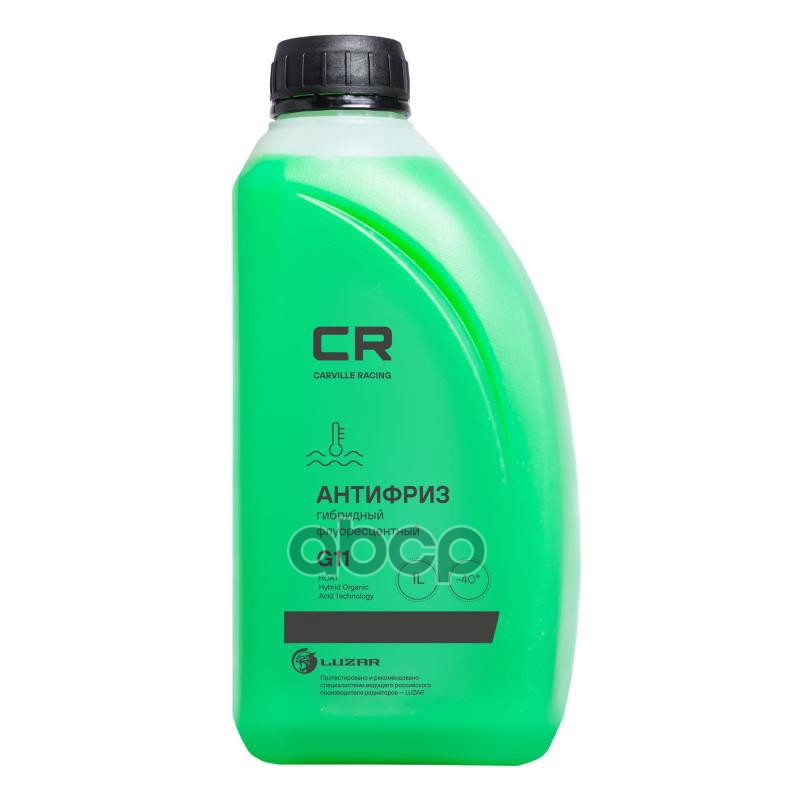 Антифриз G11 Carville Racing гибридный флуоресцентный зеленый 1л L2018104 Carville Racing арт. L2018104