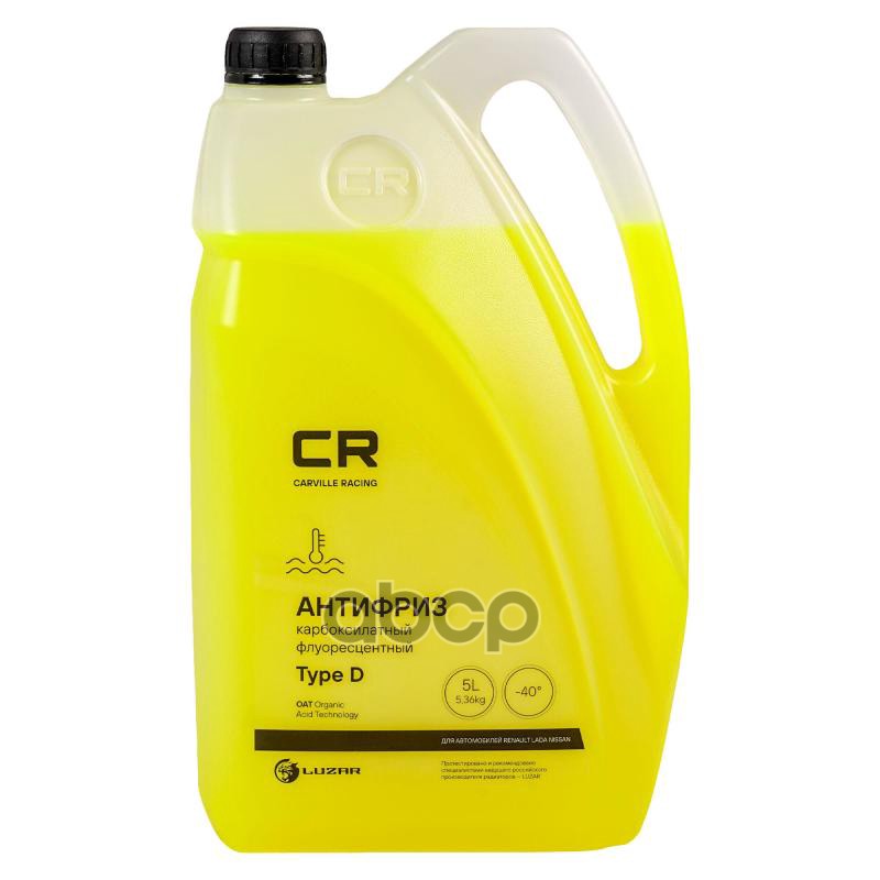 Антифриз CR для ам Renault (Лада, Nissan), Type D, флуор. -40°С, желтый, готовый, 5л5.37кг L2018536 Carville Racing арт. L201...