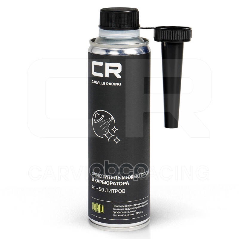 Очиститель инжекторов и карбюратора (присадка)  40-50л  270мл (S9433512) Carville Racing арт. s9433512