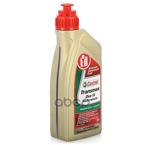 Масло Трансмиссионное Castrol Transmax Dex Iii Multivehicle, 1 Л Castrol арт. 15003D
